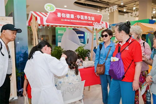 文明網聯盟 上海 徐匯