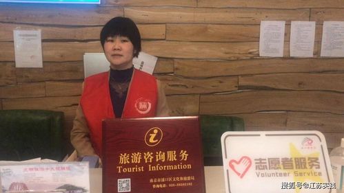 南京江浦街道 新時代文明實踐中心助力黨史學習教育 動起來