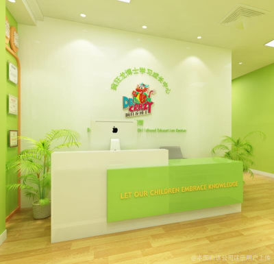 敏敏教育咨詢服務部 專業引領，助力教育夢想啟航