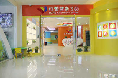 龍巖市新羅區(qū)瑞丁堡教育咨詢 專業(yè)教育服務助力學生成長