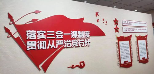 紅船服務(wù)中心 黨建成果引領(lǐng)教育咨詢(xún)服務(wù)新篇章，獲《共產(chǎn)黨員》雜志專(zhuān)題報(bào)道